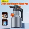 CENRR 2L Electric Foam Sprayer Professional Motorized  Foam Gun Handheld Car Wash Sprayer for Car Snow Cannon Car Accessories 2