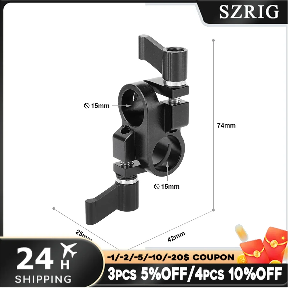 SZRIG 15mm Rod Clamp 90 Degree Rod Drill Adapter for DSLR Rig System Shoulder-Mounted Studio Camera
