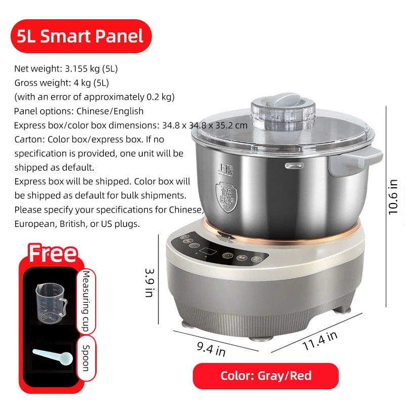 خلاط عجين المطبخ المنزلي من DIVEDEER: ماكينة العجن...