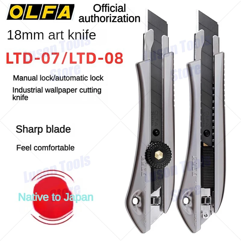 Japan's original imported OLFA Alliwa BN-L cutting knife with 18mm