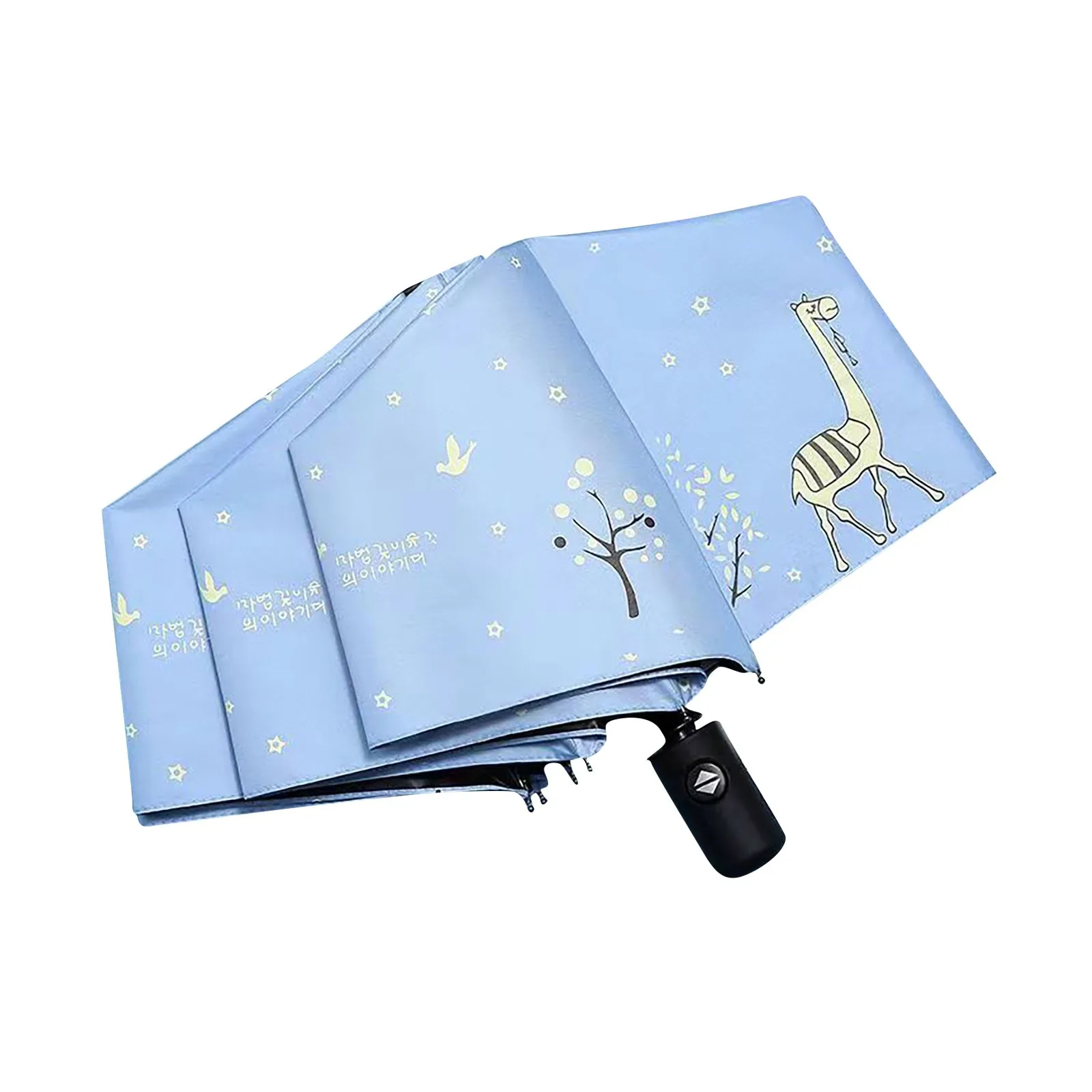 Umbrella Men Women Windproof Compact Umbrella Automatic Folding Sun Rain And Sunny Dual-use Anti-ultraviolet