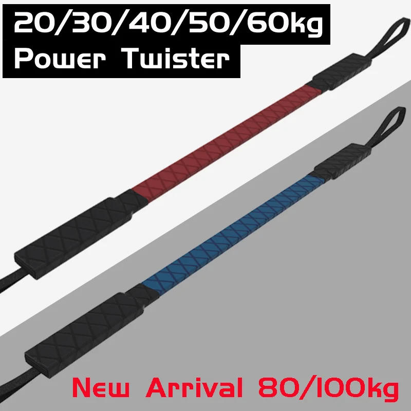 Adult Safety Power Twister of Arm Exerciser Strength Muscle Force Indoor Fitness Home Gym No Springs Bar 20 30 40 50 60 80 100kg arm strength trainer