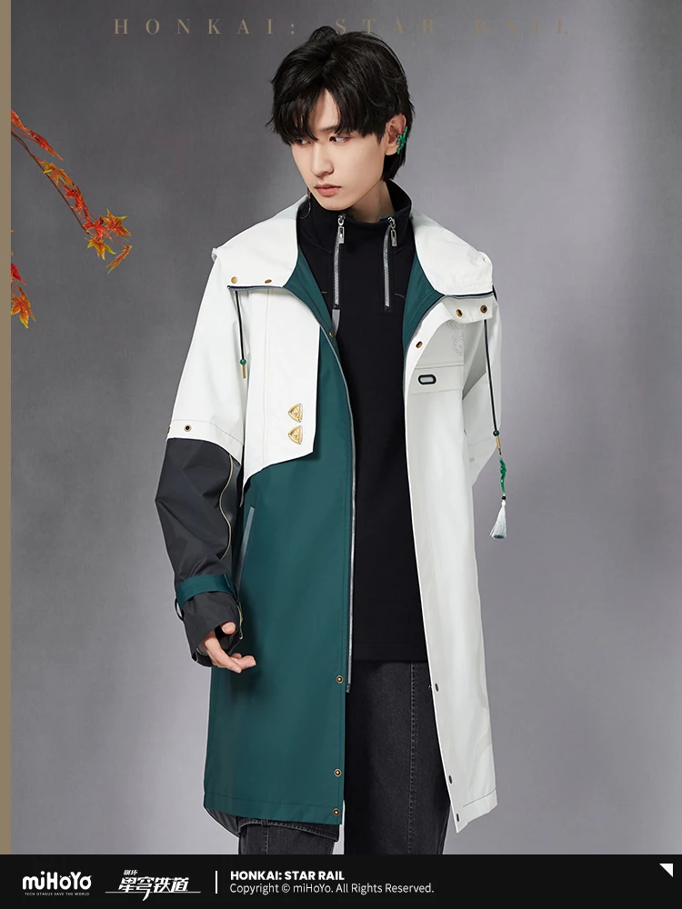 Pre-sale Offical MiHoYo Game Honkai Star Rail Overcoat Dan Heng Cosplay Costume Fashion Hooded Couple Jacket Daily Windbreaker