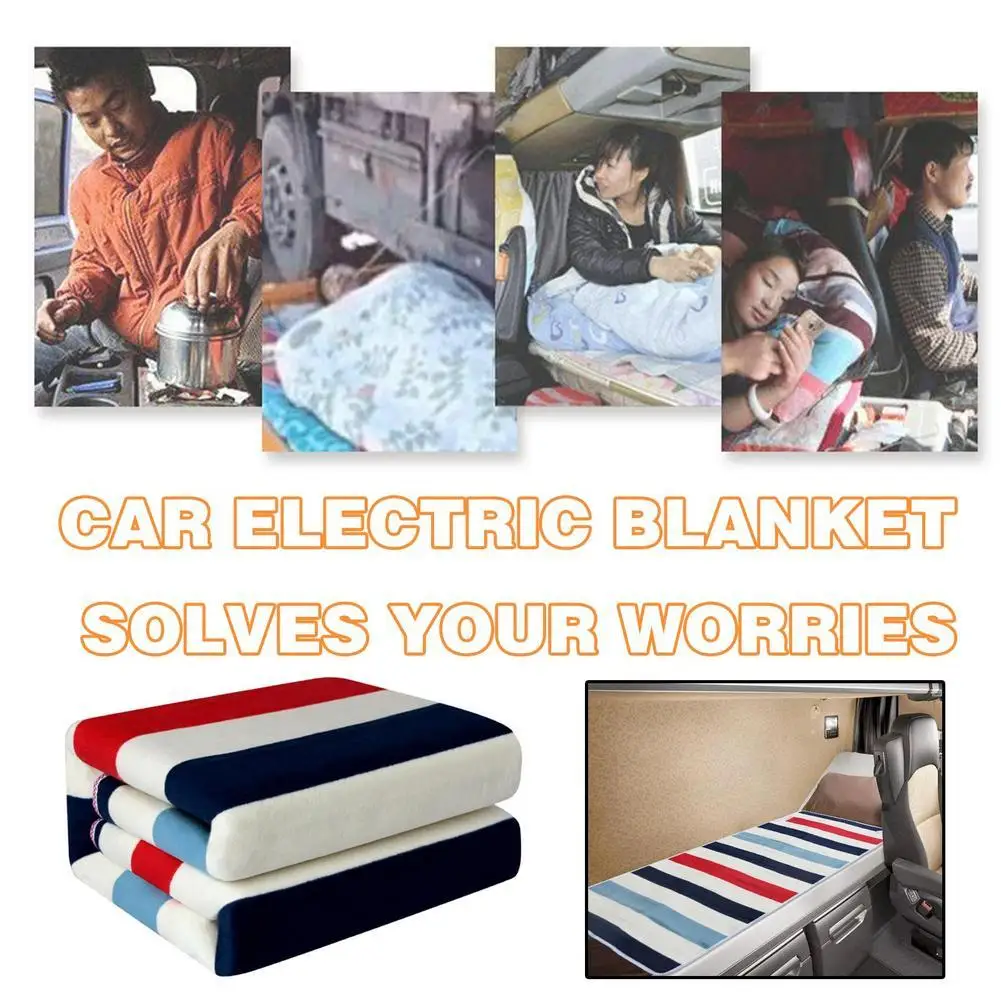 12/24V Electric Car Heated Blanket Car Heated Blanket for Winter Cold
