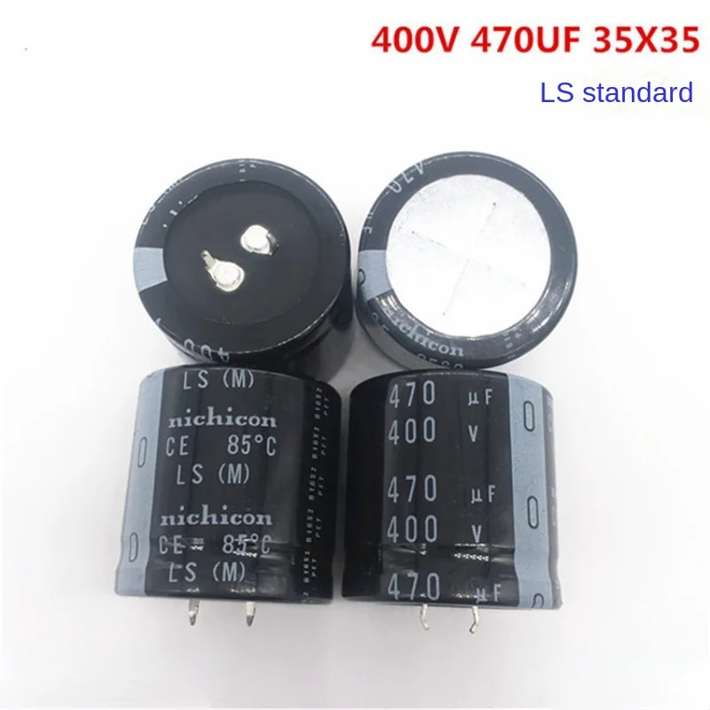 （1pcs）400V470UF 35X35 Japanese nichicon nichicon electrolytic capacitor 470UF 400V 35*35 1pcs 6pcs 10000uf 50v 35x50mm nichicon kg type ii 50v 10000uf gold tune pitch 10mm audio electrolytic capacitor alloy feet