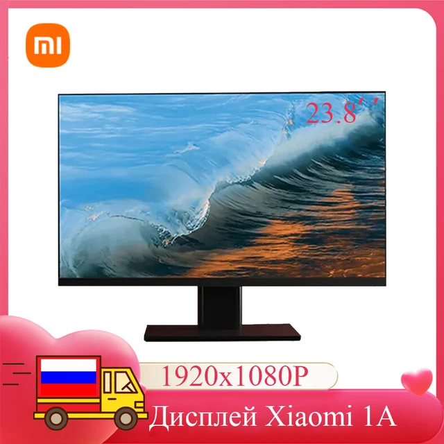 Xiaomi-23.8 