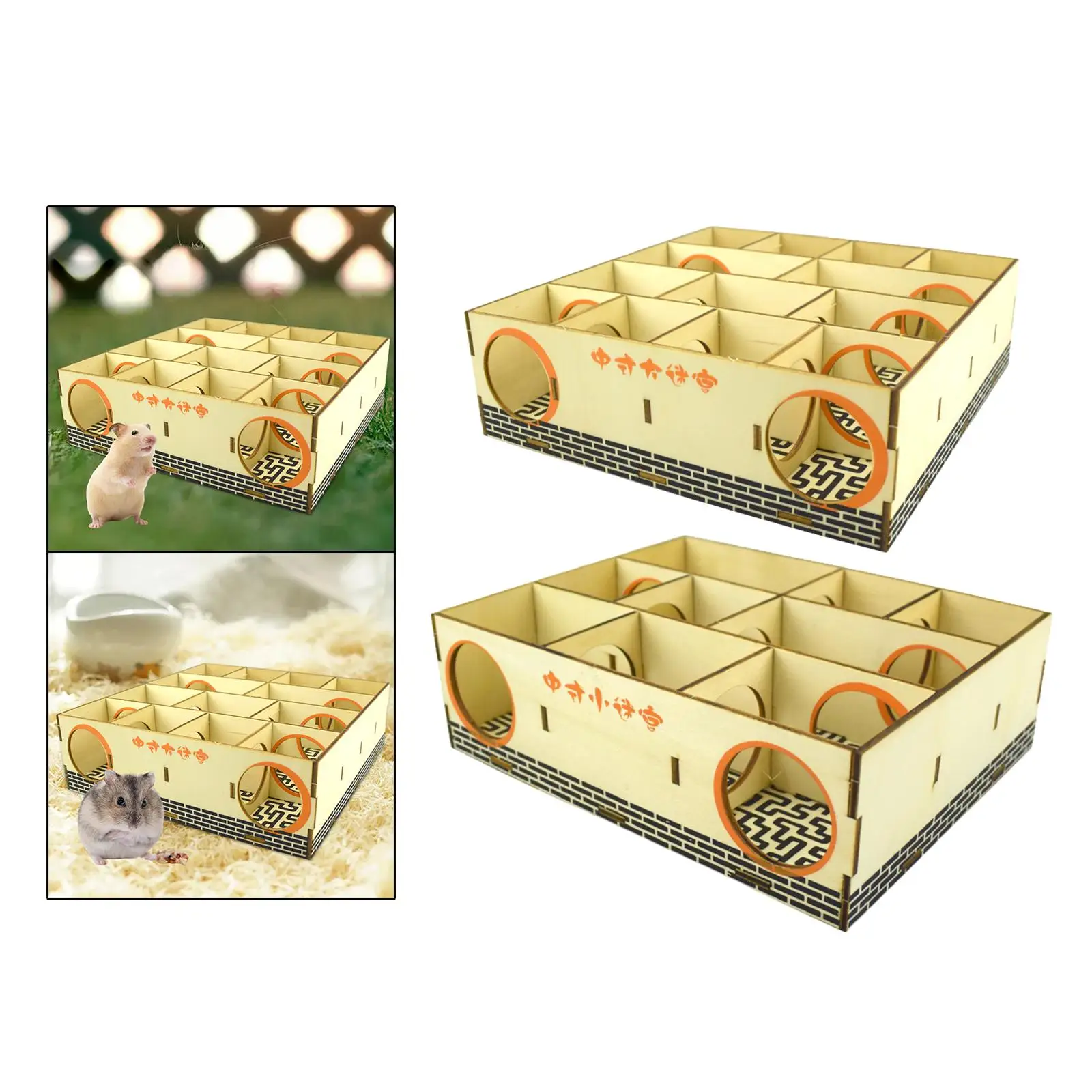 Hamster Maze Hamster Maze Tunnel Activity Sports Play Toys Wooden Labyrinth