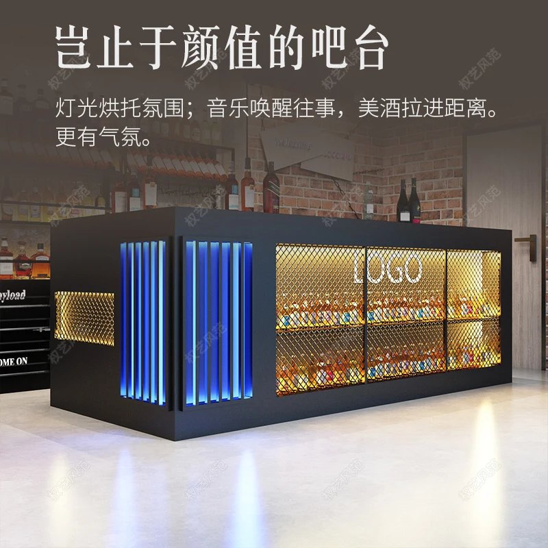 Industrial style checkout page restaurant milk tea shop barbecue counter bar corner beauty salon bar reception desk