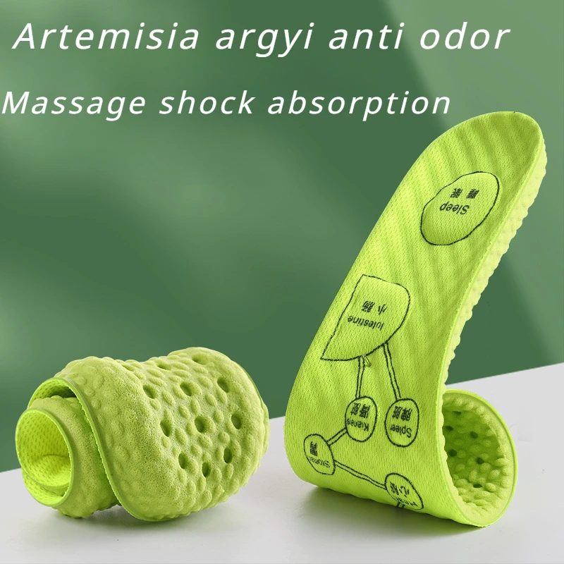 Рисунок 2 - Дышащие стельки для обуви для 