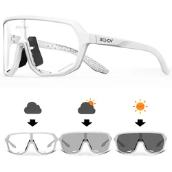 Outdoor Sport Photochromic UV400 Sunglasses (Photochromic - no box)