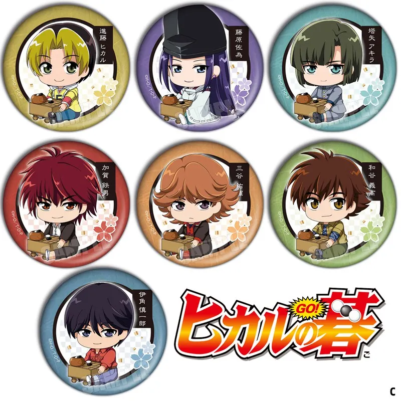 

Anime Toya Akira Fujiwara Sai Shindo Hikaru 58mm Figure Badge Round Brooch Pin Gifts Kids Collection Toy 3153
