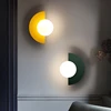 Background Home Decoration Wall Lamps Plastic Ball Lampshade G9 Bulb Round Sconce Light LED Bedroom Corridor Night Sconce Lustre 6