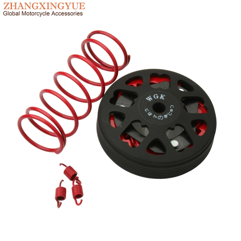 Racing Agility125 Kit Frizione Campana E Molla Di Torsione Per Kymco 125 Dj Heroism Come Film Gt Xl Super 8 Persone S 125Cc 200Cc 4T
