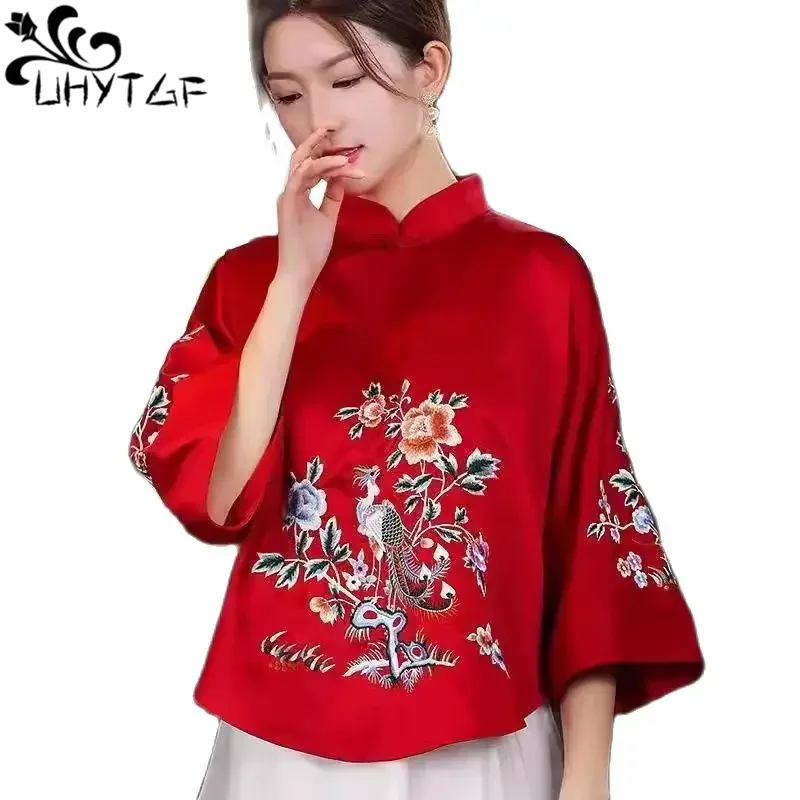 Blouse Eleganti Loose Female Shirt Autumn Ethnic Style Tang Suit Coat Vintage Harajuku Embroidery Chinese Tops Women
