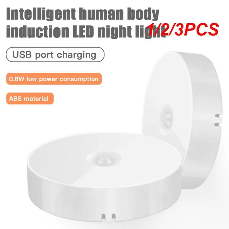 

1/2/3PCS Motion Sensor Night Light Intelligent Body Light Sensor USB Charging Night Lamp Bedroom Use For Kitchen Bathroom Closet