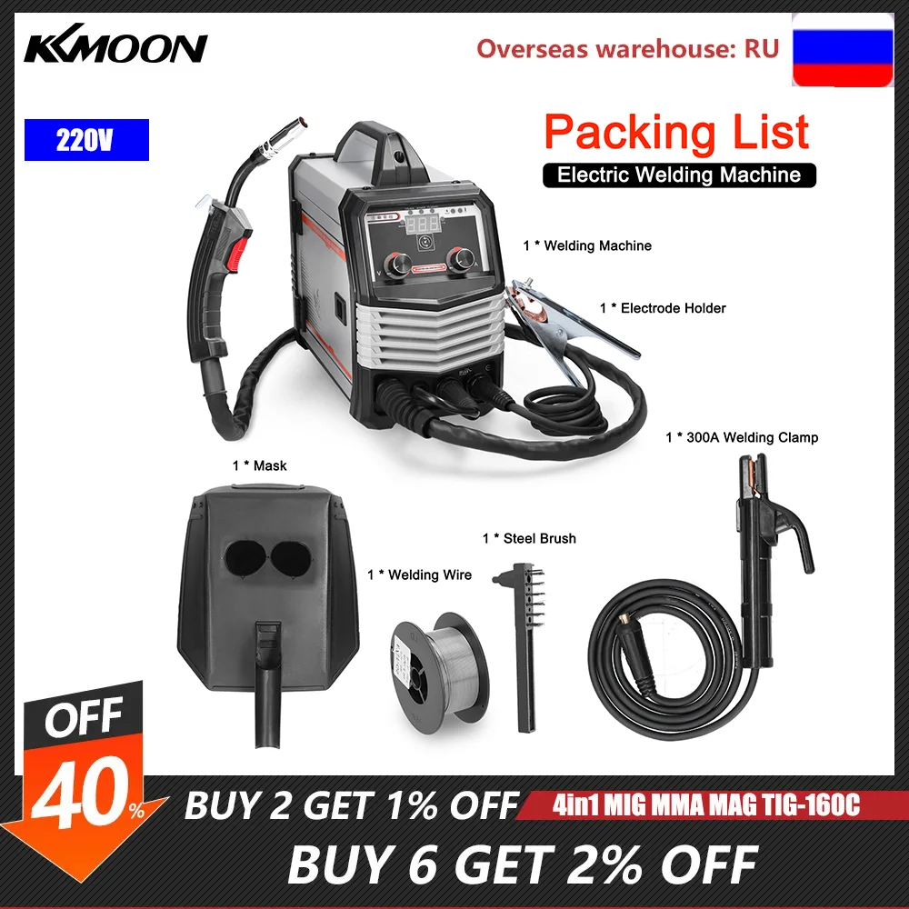 Welding Machine 2in1 220V MIG MMA IGBT DC Inverter Contact Non-Gas ARC Built-In Wire Feeding Mechanism