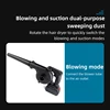 21V Air Blower 2-in-1 Blowing & Suction Cordless Lithium Battery Leaf Blower Dust Collector For Pet Hair Car 0-40000RPM 2