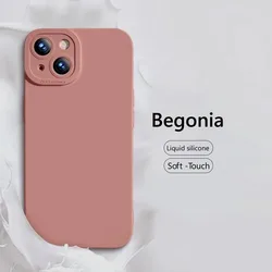 Luxurious Solid Color Angel Eye Ultra - Thin Phone Case - iPhone 15 (Pink)