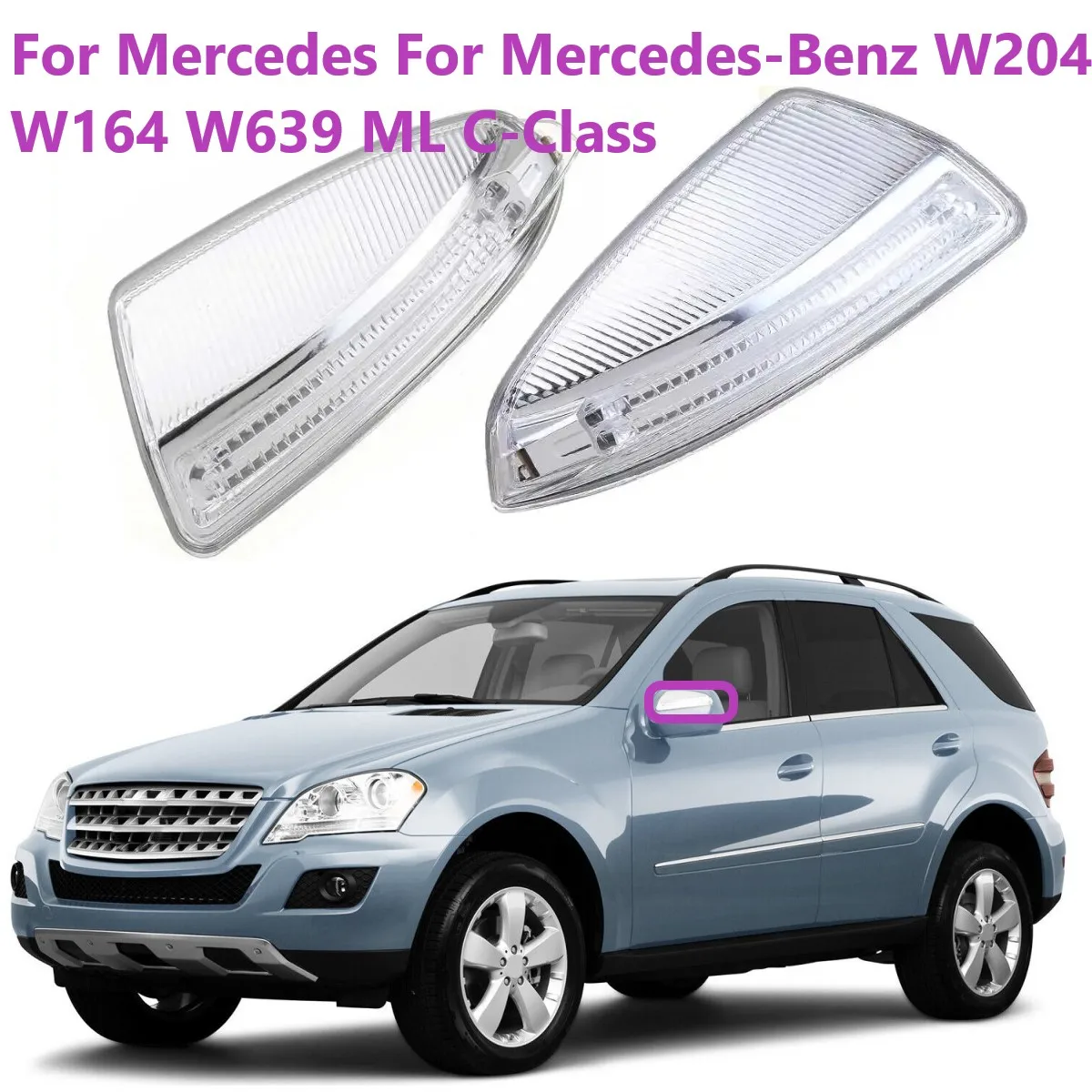 

Указатели поворота в зеркале заднего вида для Mercedes-Benz W204 W164 W639 ML