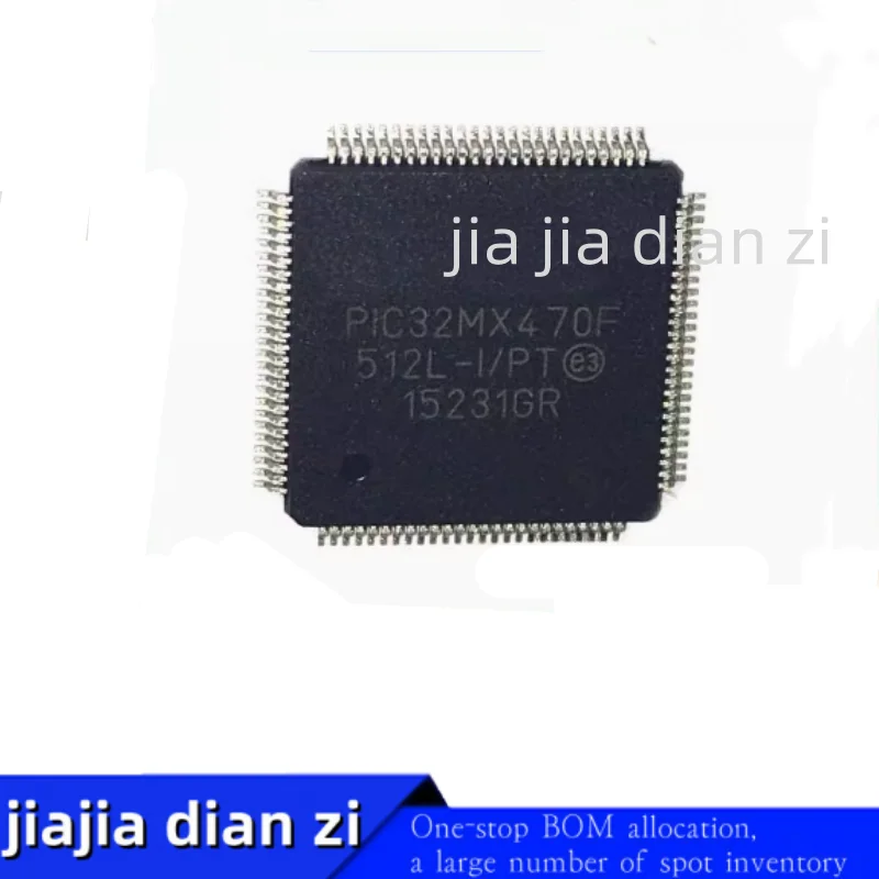 

1pcs/lot PIC32MX470F512L-I PT PIC32MX470 QFP microcontroller ic chips in stock