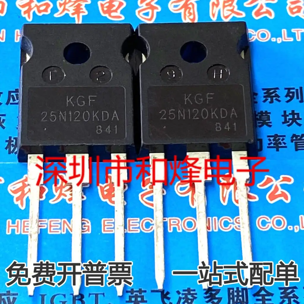 

KGF25N120KDA MOS25A1200V TO-247 New Original Stock Power chip