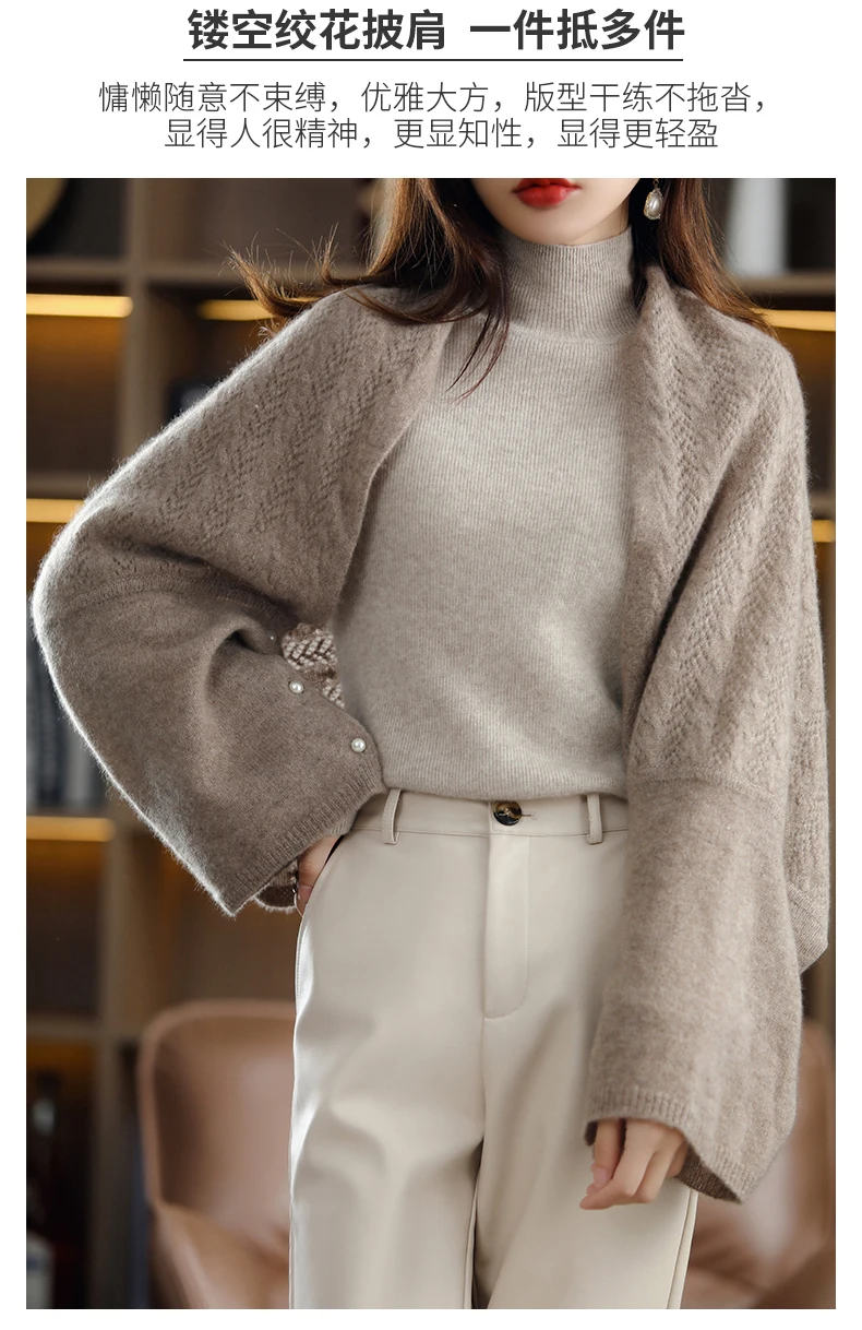 Ladies Spring Autumn Sweater Scarf 100% Wool Knitted Cardigan Shawl Solid Color Keep Warm Woman's Clothes Multifunctional Shawl