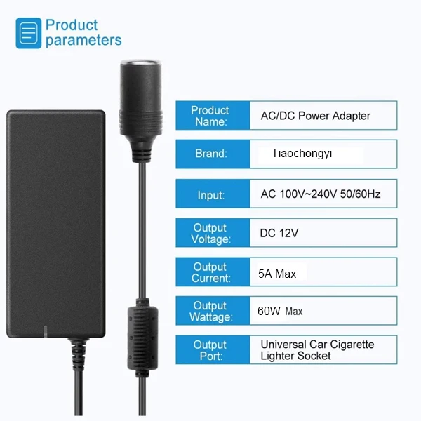 Compact 12V DC Car Power Adapter with Dual Voltage Support
