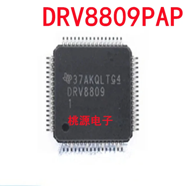 

1-10 шт DRV8809PAP DRV8809 QFP64