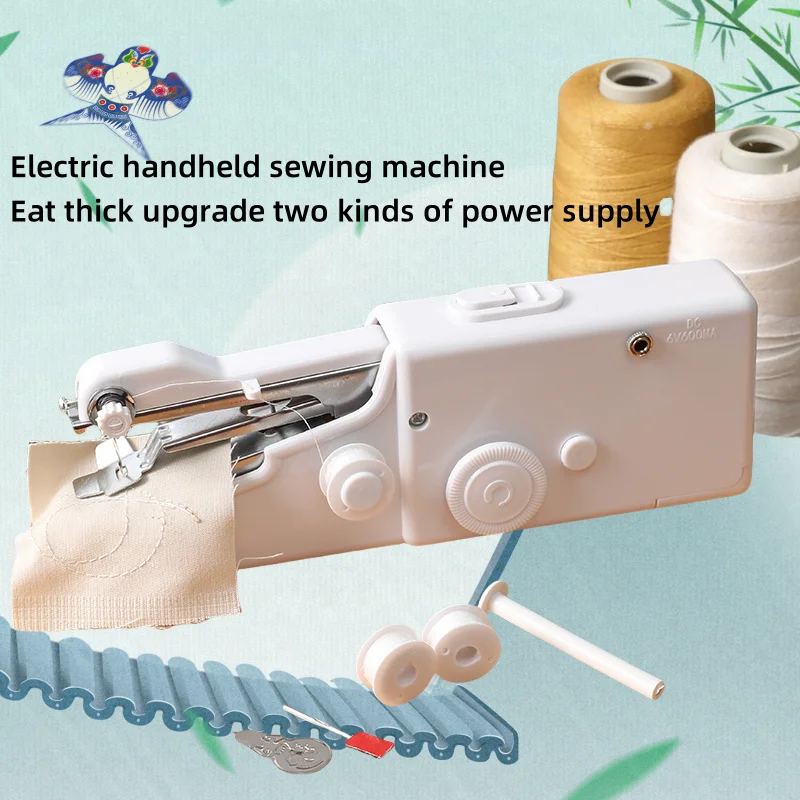 DIY Mini Hand Sewing Machine Portable Mini Sewing Machines Needlework Cordless Hand-Held Clothes Useful Portable Sewing Machines 4