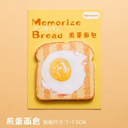Memory Bread Series Elegant Memo Notes - Creative & Stylish Stationery Supplies (B)