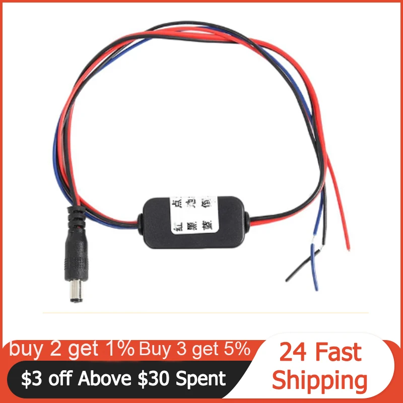 CarRearViewCameraDelayTimerRelayFilterforVolkswagenPassat