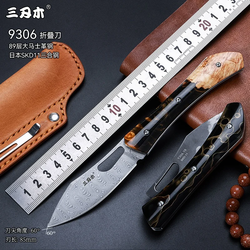SANRENMU-cuchillo plegable de bolsillo para caza, cuchillo de rescate para acampar al aire libre, sin bloqueo de frutas, 9306 SKD-11/Damasco