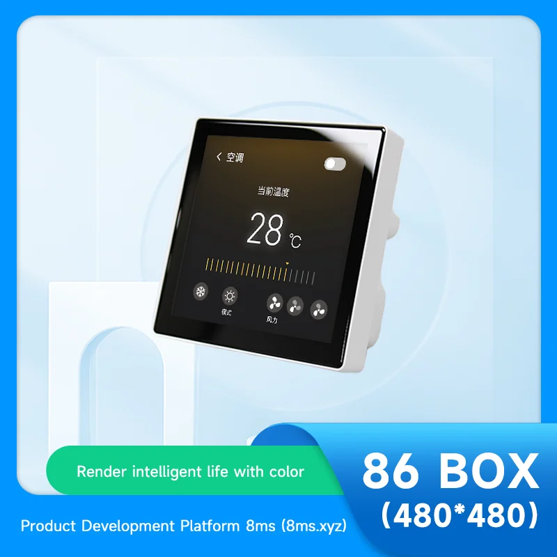 

86 Box 4 Inch ESP32-S3 Touch Screen Central Control Panel Monitor Temperature / Humidity Sensor WiFi Bluetooth-compatible Screen