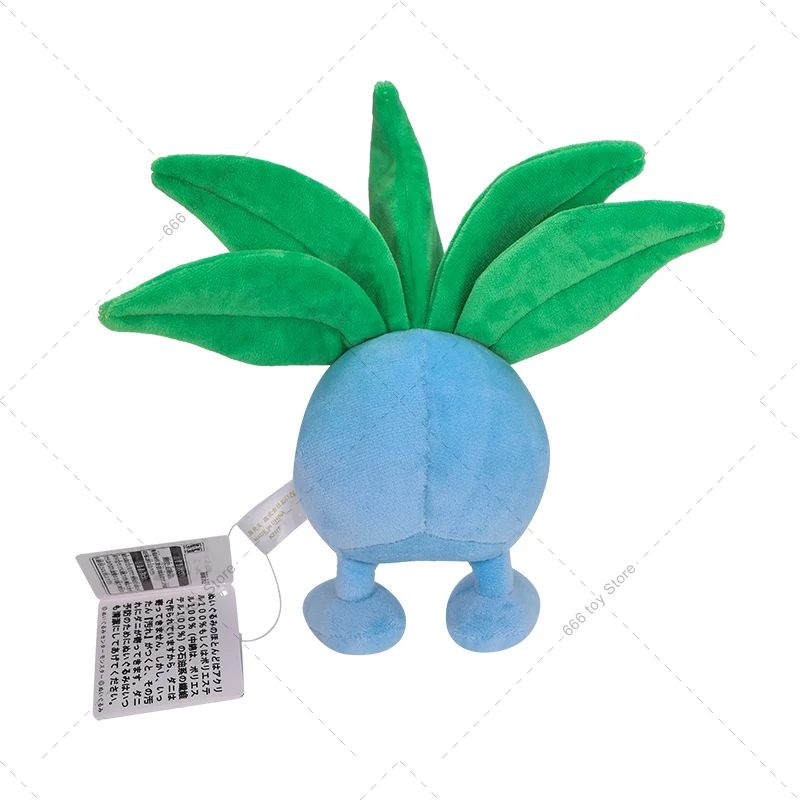 Pokemon Oddish Plush Toy Stuffed Animal High Quality Anime Gift
