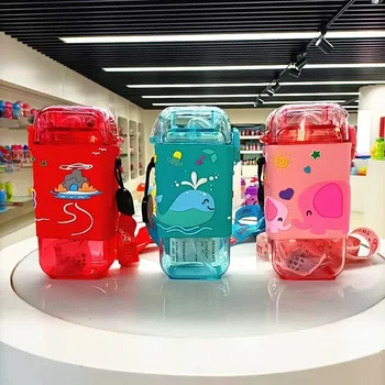 Baby Animal Pink Rope Portable Straw Water CupChildren's Cartoon Square Kettle Network Red Cute High Appearance Level
