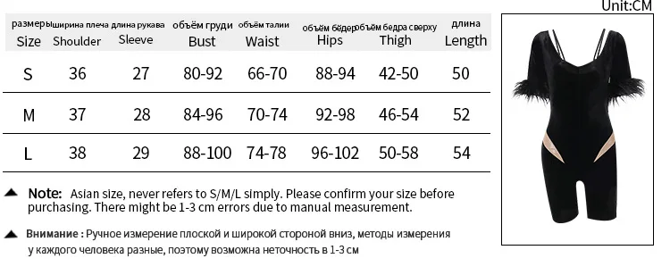 BKLD Autumn New Clothes For Women Fashion And Elegance Slim Fit Feather Sleeve Mesh Patchwork Transparent Romper One Pieces