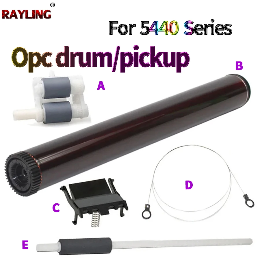 

Фотобарабан/Пикап для использования в Brother 8110 8150DN 5440 5445 5450 6180DW 8510 8515 8520 для Lenovo 3700 3800