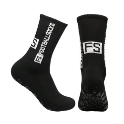 Enhanced Anti-Slip Silicone Bottom Cushioned Sports Socks (Black)