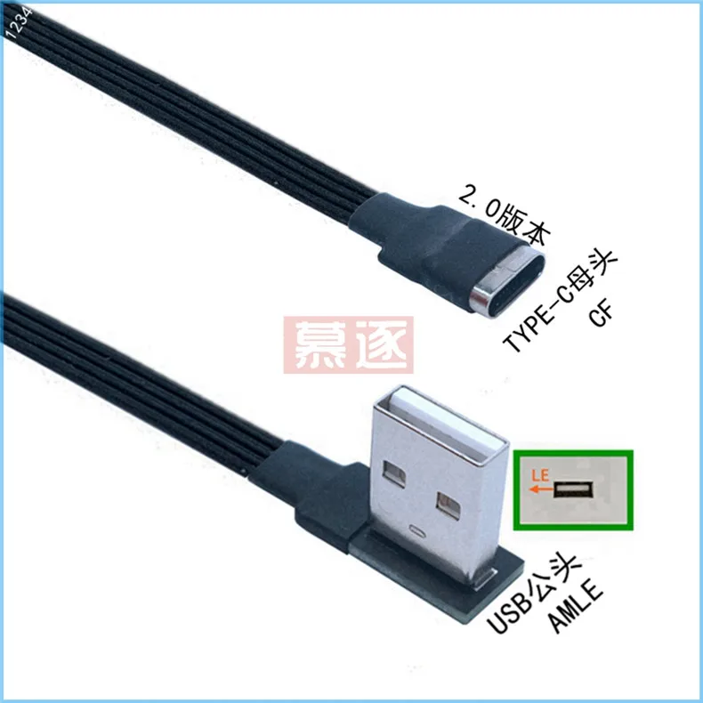 90 grad zu usb 2,0 männlichen daten