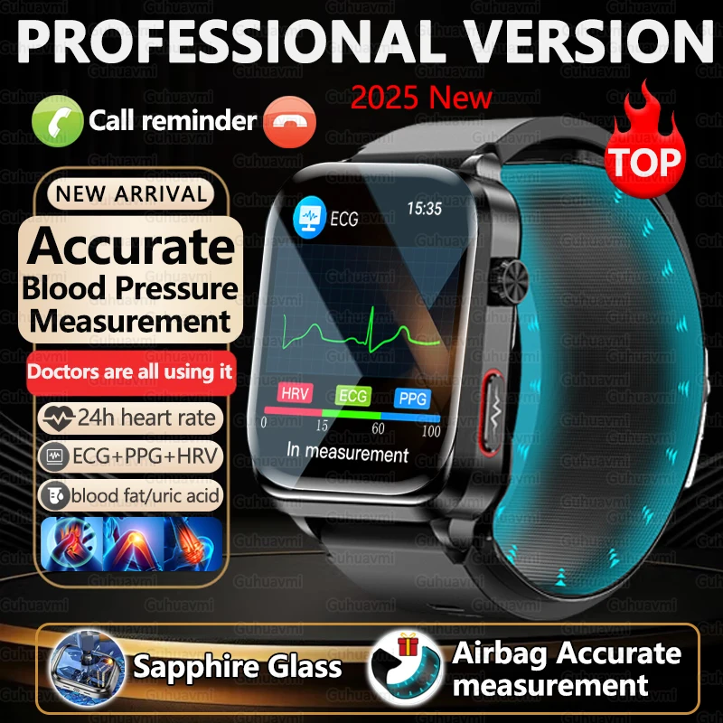 GUHUAVMI S11 ECG Smart Watch Air Pump Blood Pressure Watches Blood Oxygen Heart Rate Body Temperature Airbag SmartWatch For Xiaomi IOS ﻿