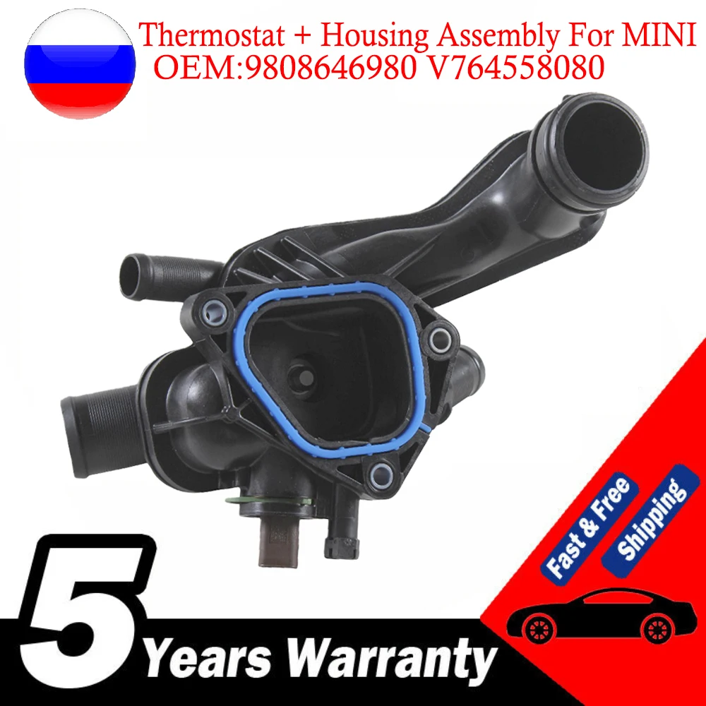 

Thermostat + Housing Assembly For MINI R56 R55 Peugeot 207 208 308 508 2008 3008 1.4 1.6 16VTi 9808646980 V764558080