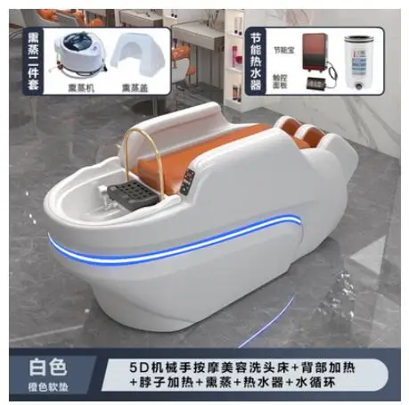 Description Picture 2 of itemAutomatic intelligent electric massage shampoo bed barbershop hair salon hair salon special hair treatment water cycle nourishin