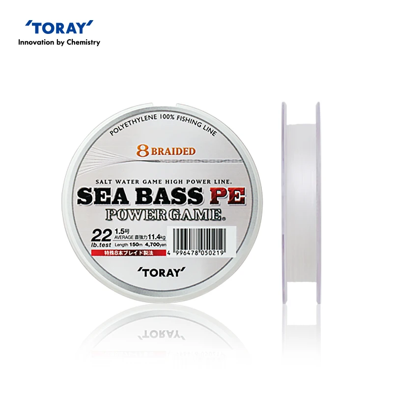 Toray Japan Sea Bass Pe Braid Lenza 8 Strand 150M 12-26Lb Spinning Multifilamento Line Saltwater Weave Pesca