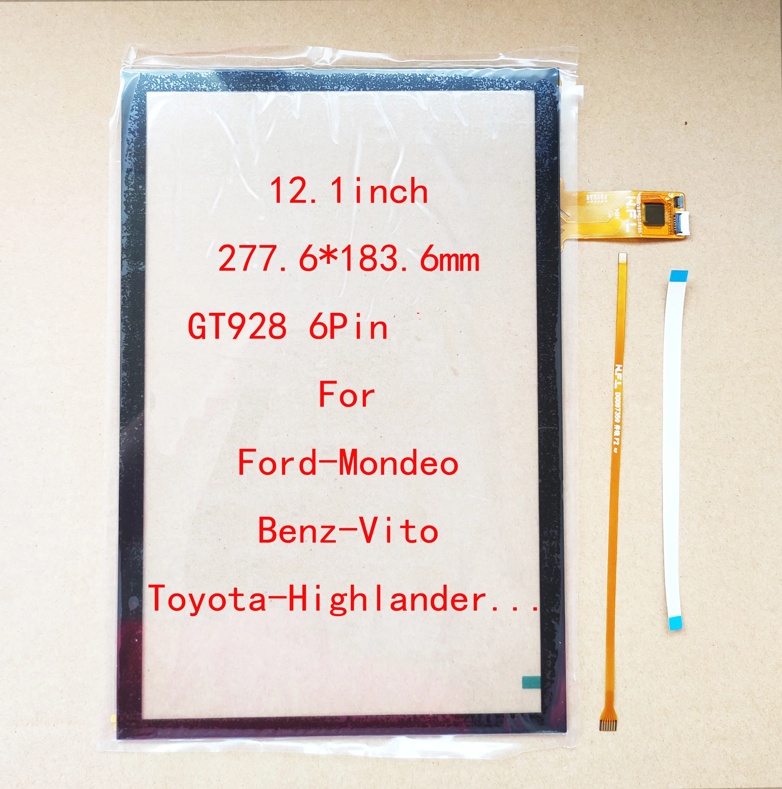 

12.1 Inch Touch Screen Sensor Digitizer For Mondeo Benz Vito Toyota HighLander CarRadio CarPlay278*183mm WFL-51260