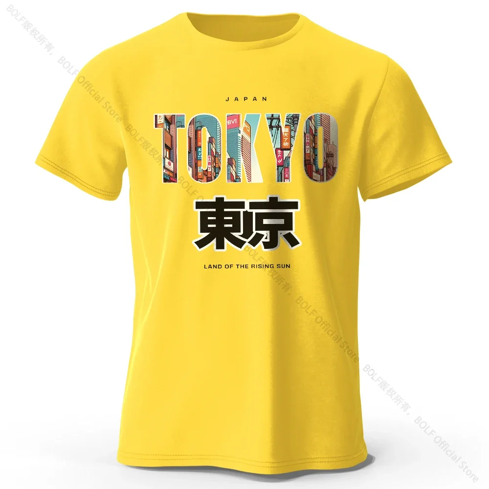 Tokyo-Inspired Fashion Forward Cotton T-Shirt, Ultra Soft Round Neck Short Sleeve Unisex Tee