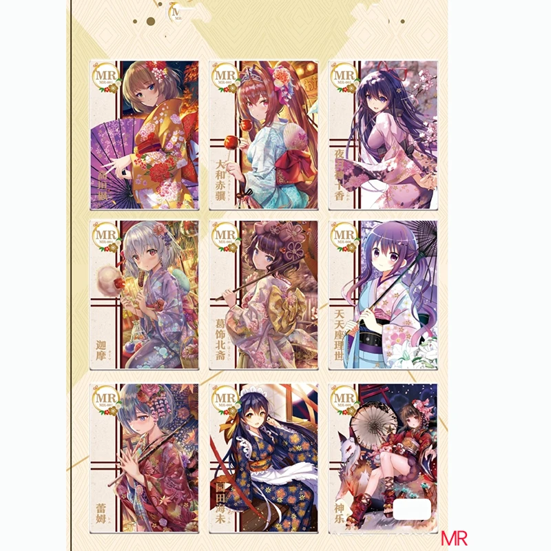 

9 Cards Goddess Feast 2 Bombs MR Wholesale Anime Collection Cards Children's Games Toys Birthday Gifts Desktop Poker