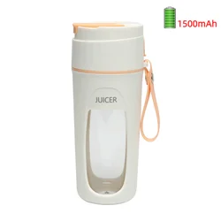 Compact Electric Juicer & Blender with Advanced 8 - Blade System (Orange 1500mAh)