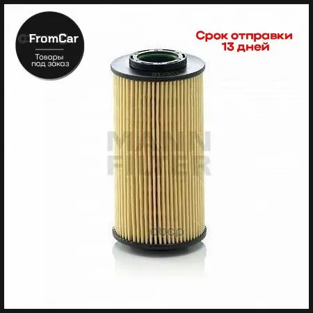 Фильтр Масляный Hyundai Matrix/Kia Rio/Cerato Diesel MANN-FILTER арт. HU712/10X |