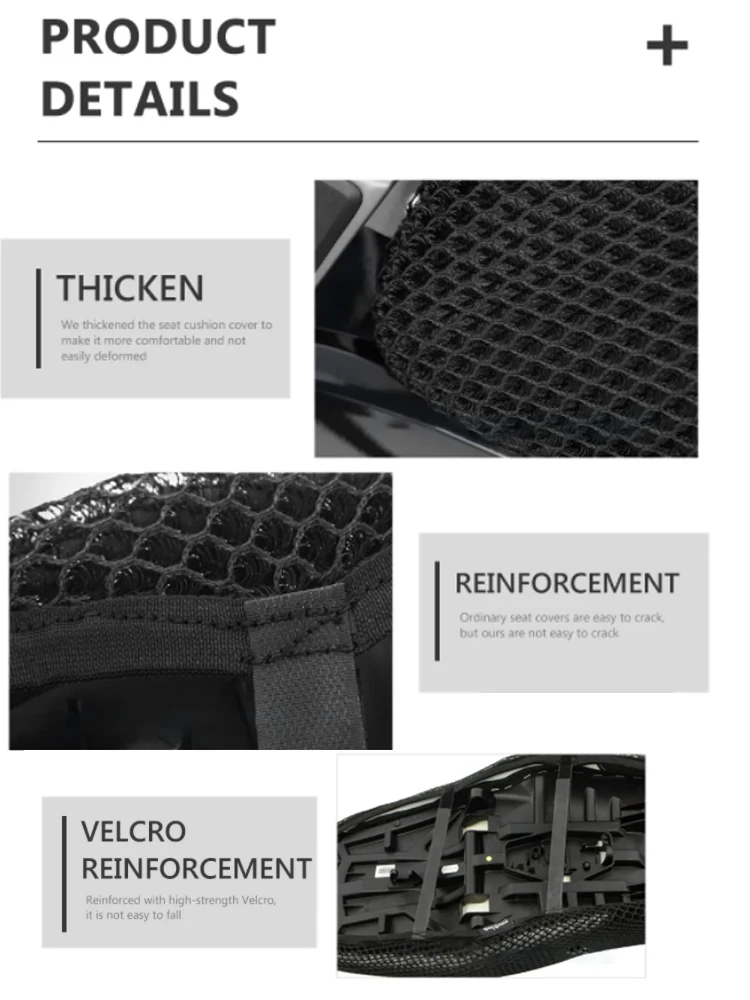 오토바이 시트 쿠션 커버 네트, 3D 메쉬 프로텍터, 절연 쿠션 커버, 스즈키 V-Strom VStrom DL650