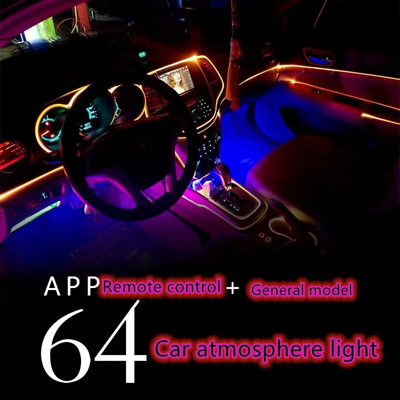 2020 New El Neon Wire Strip Light Led Ambient Light With Optical Fiber